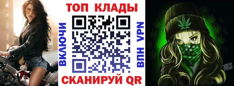 NBOMe Коломна