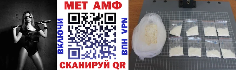 OMG онион Коломна Амфетамин 97% магазин продажи наркотиков