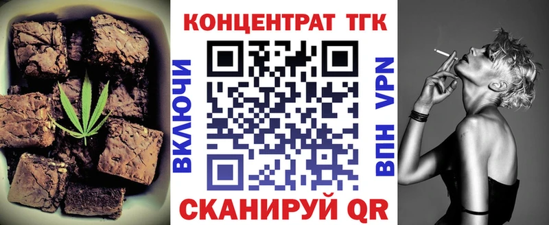 Canna-Cookies марихуана  ссылка на мегу как войти  Коломна 