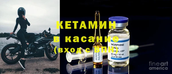 героин Волоколамск