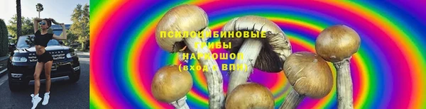 героин Волоколамск