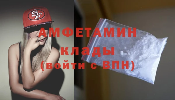 героин Волоколамск