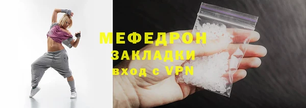 героин Волоколамск