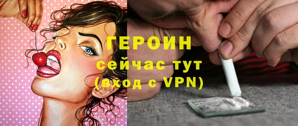 дмт Вяземский