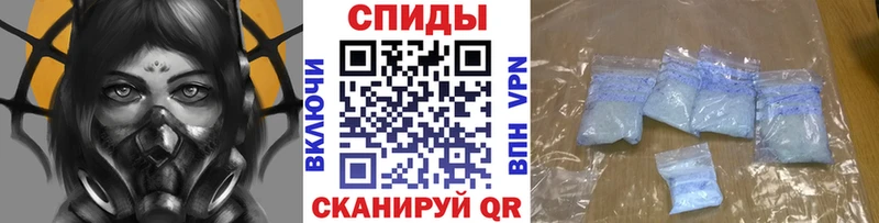 закладки  Коломна  Первитин кристалл 