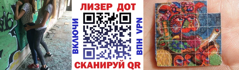 Марки NBOMe 1500мкг  Коломна 