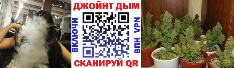 Каннабис LSD WEED  ОМГ ОМГ ТОР  Коломна  закладки 